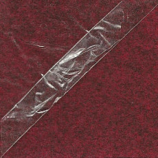 Ковролин Выставочный Ковролин Спектра 540 с Защитной Плёнкой фото 1 | FLOORDEALER